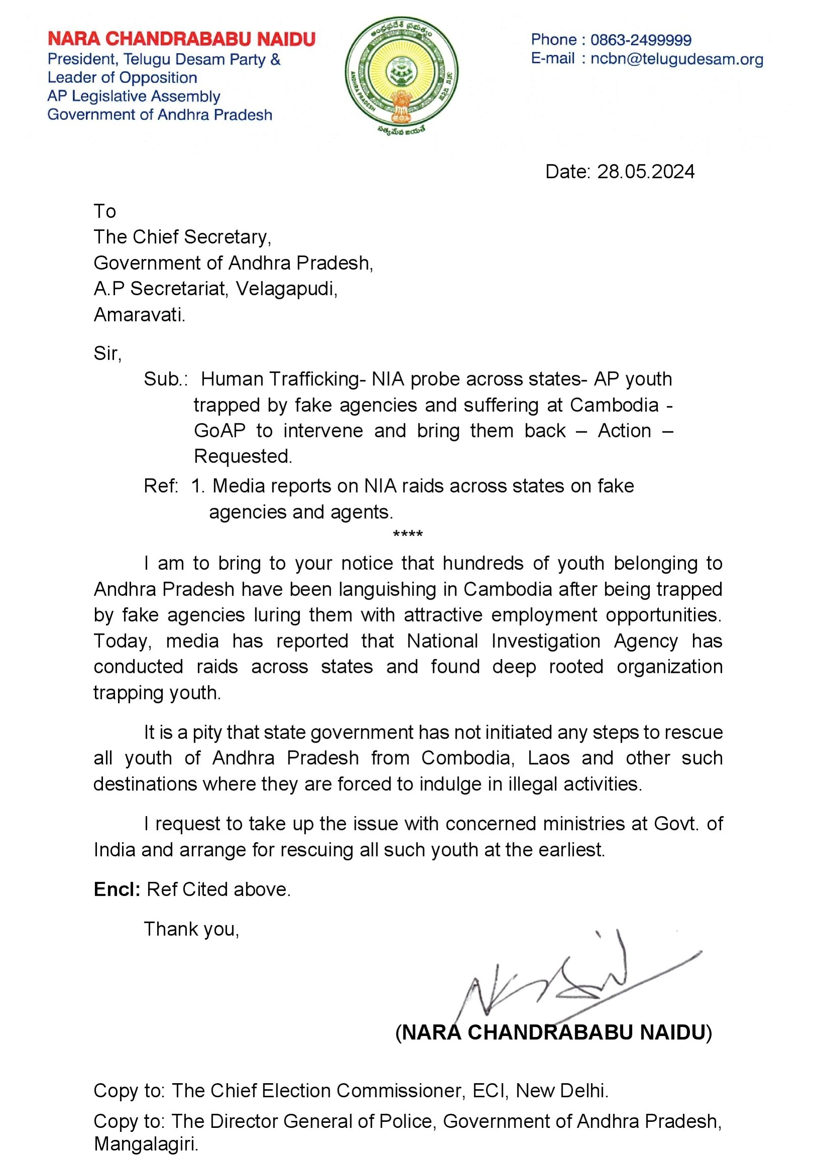 Chandrababu Letter to AP CS on Human Trafficking