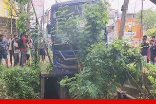 OSRTC Bus Accident