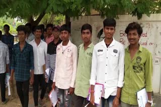 Anantapur District Students Did Not Attend Tenth Supplementary Exams
