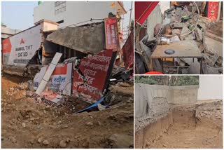 House collapsed in Rishikesh