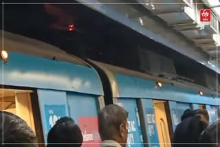 Delhi metro station fire