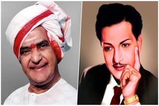 NTR 101 Birth Anniversary