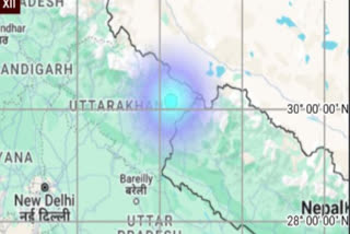 Minor tremor hits Uttarakhand's Pithoragardh on Tuesday, May 28.