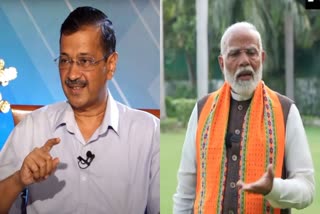 अरविंद केजरीवाल के आरोपों पर पीएम मोदी ने तोड़ी चुप्पी,