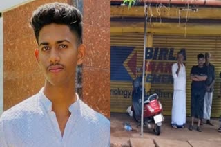 Kuttikkattoor Electric Shock Death  Kozhikode News  യുവാവ് ഷോക്കേറ്റ് മരിച്ച സംഭവം  കുറ്റിക്കാട്ടൂര്‍ ഷോക്കേറ്റ് മരണം