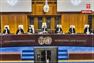 ICJ order on Gaza war