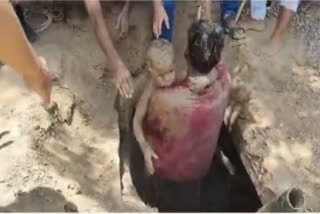 CHILD FELL INTO BOREWELL