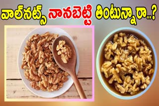 Health Benefits of Soaked Walnuts