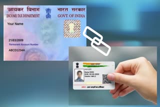 Aadhaar PAN linking process