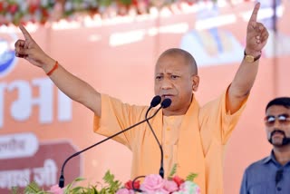 Yogi Adityanath