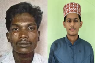 YOUTH DIED AFTER FELL IN TO WELL  TEEN DROWNED TO DEATH IN KASARAGOD  പതിനാലുകാരൻ മുങ്ങി മരിച്ചു  യുവാവ് കിണറ്റിൽ വീണ് മരിച്ചു