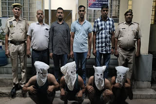 4 members of loot gang arrested