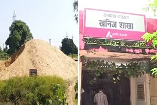 ILLEGAL SAND STORAGE in Bilaspur