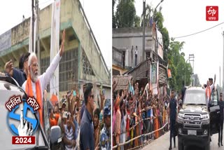 Narendra Modi Road Show