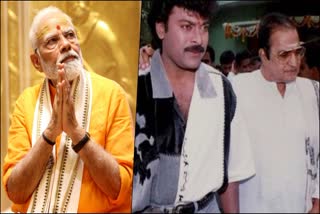 PM Modi, Chiranjeevi, NTR