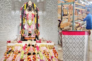 Dubbaka handloom cloth for Balarama in Ayodhya