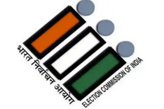 Election Commission (EC) of India