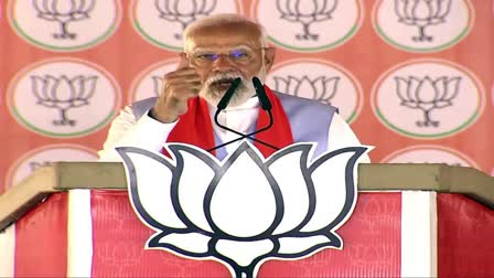 Prime Minister Narendra Modi will hold election rally in Dumka Jharkhand today