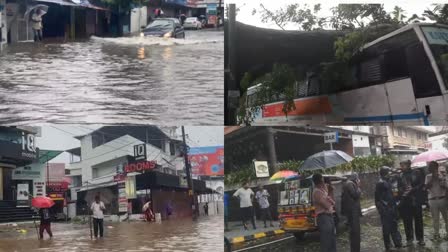 Kerala Rain  കൊച്ചി മഴ  മഴ മുന്നറിയിപ്പ്  Rain Updates In Kerala