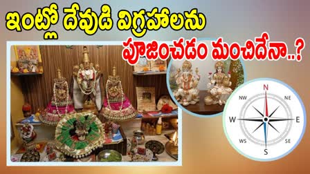 Vastu Tips For Idol Worship in Home