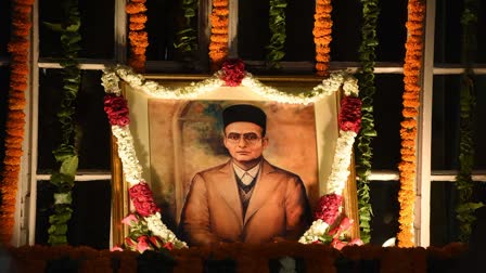 Vinayak Damodar Savarkar