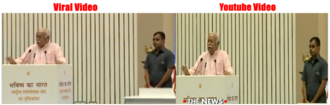 RSS chief Mohan Bhagwat's video has been doing rounds in the social media, with a claim that he had recently acknowledged and praised the Congress for their contribution to India’s freedom movement. The video is not recent as it has been claimed and the portion shared is from a speech he made in 2018.