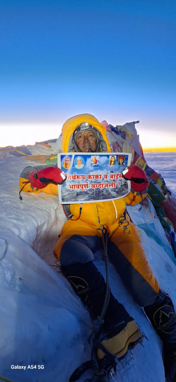 MPA First Woman Inspector Scales Mt Everest