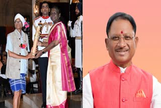 VISHNU DEO SAI CONGRATULATED PANDIRAM