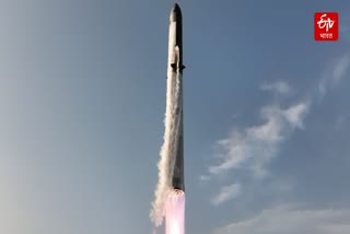 SPACEX STARSHIP CRASH