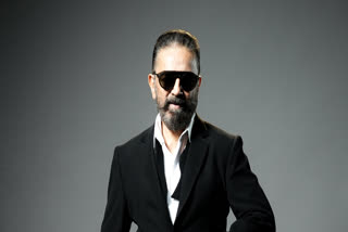 நடிகர் கமல்ஹாசன்