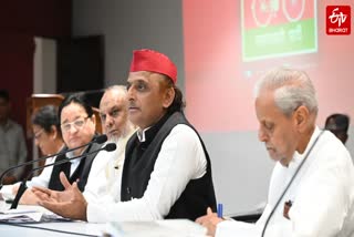 ETV Bharat