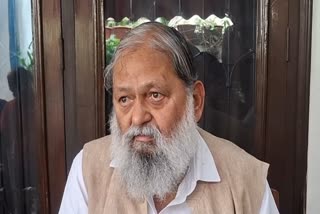 Anil Vij Attack on Congress