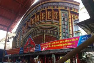TARAKESHWAR TEMPLE