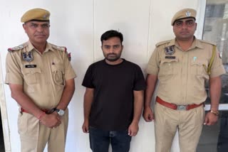 Fraud in Jaipur