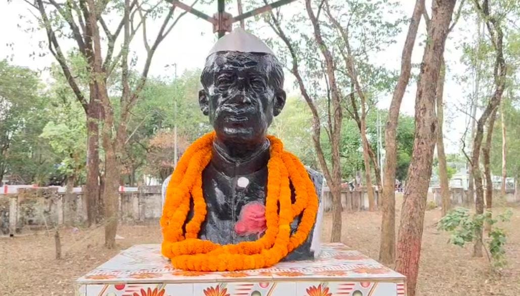 Tribute To Pandit Jawaharlal Nehru