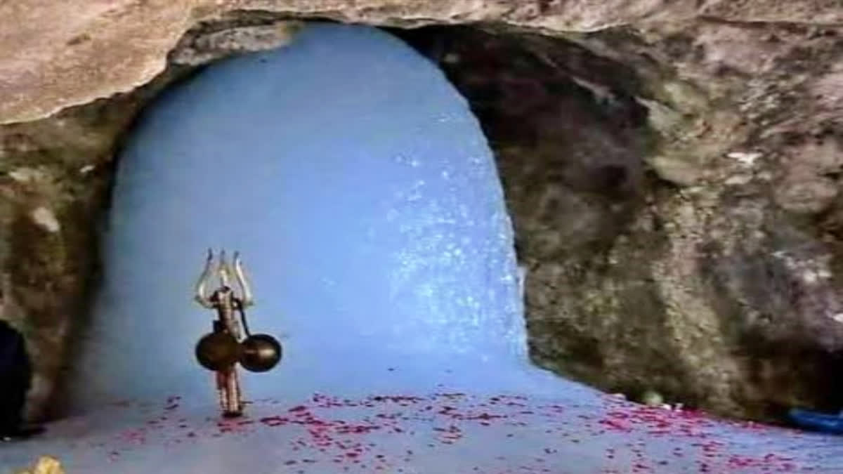 Amarnath Yatra 2023