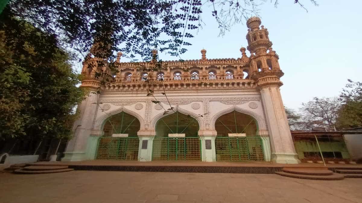 Eid al Adha Prayer times in Bidar