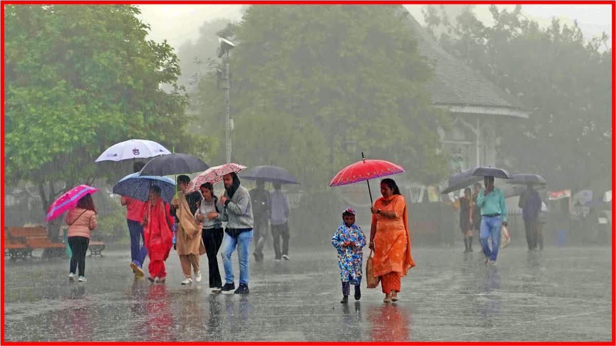 Maharashtra Weather Update