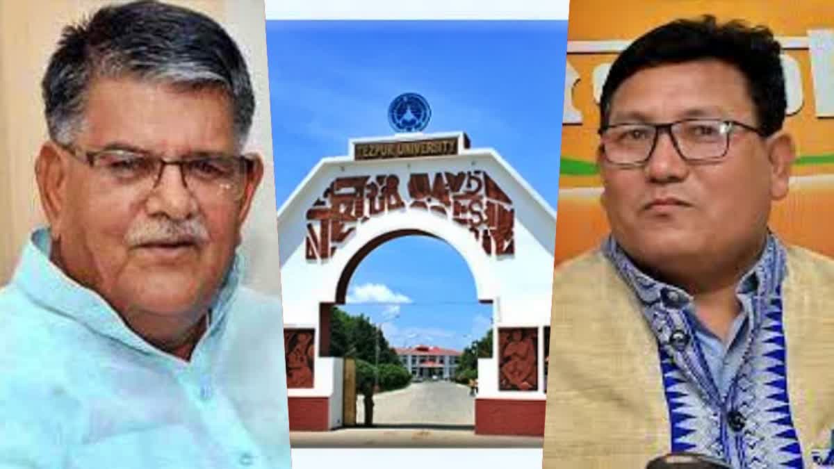 Governor Gulab Chand Kataria and CEM Pramod Boro visits Tezpur University