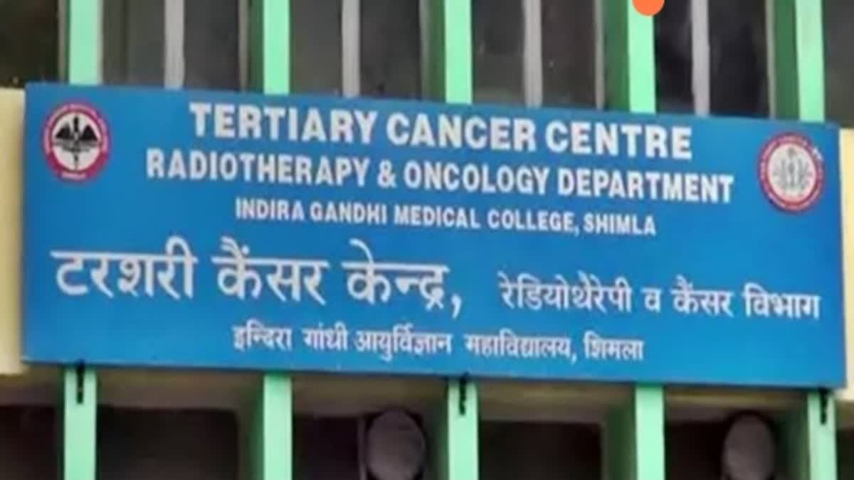 Theft in radiotherapy dept of cancer hospital shimla