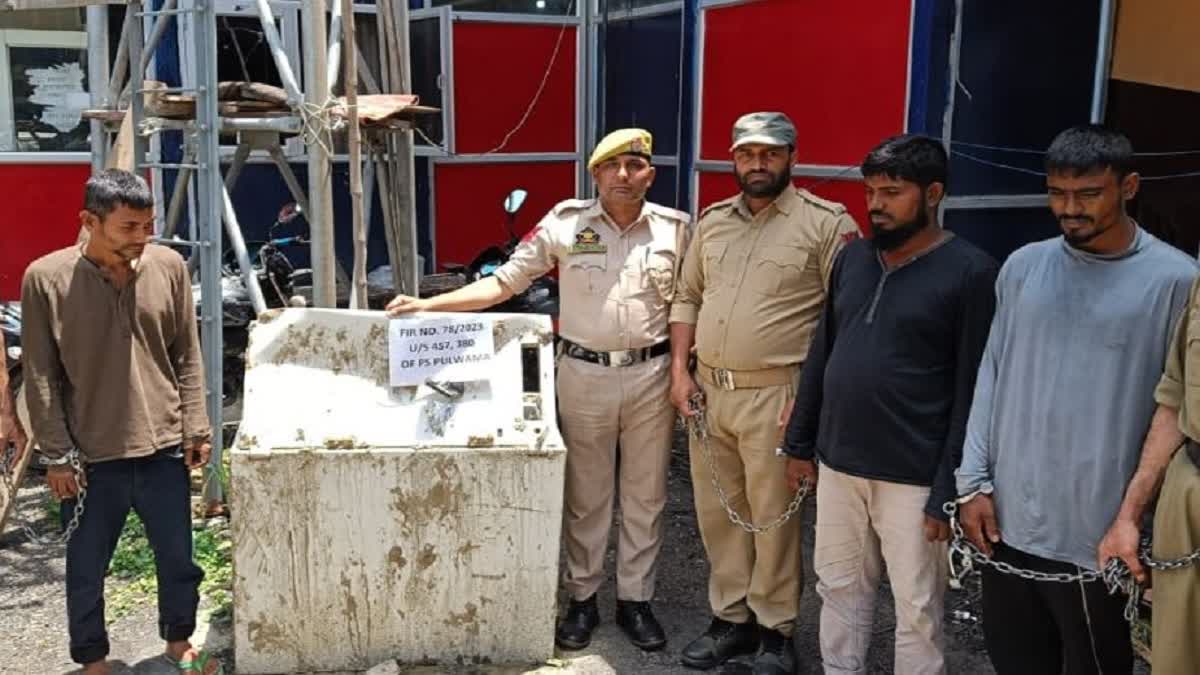 Jammu and Kashmir Bank ATM