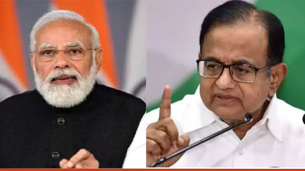 P Chidambaram on Uniform Civil Code, PM Modi, UCC