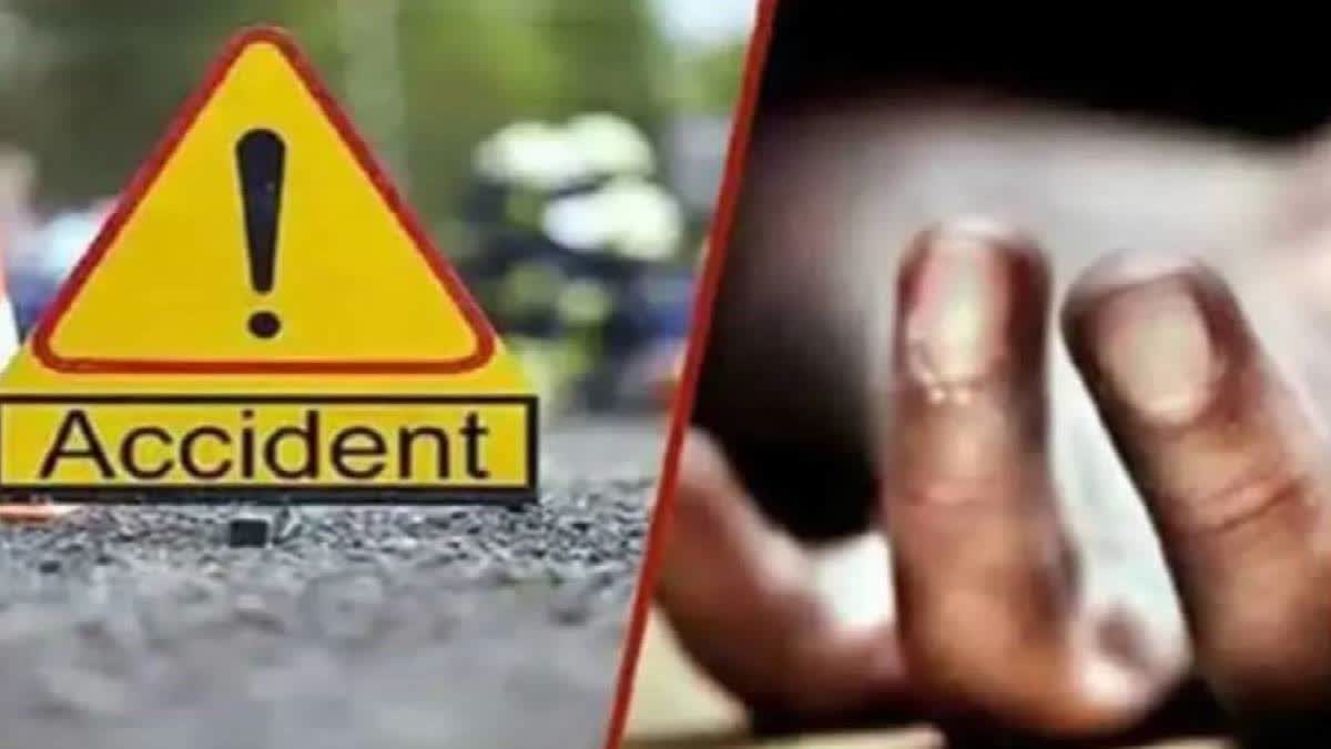 death in road accident