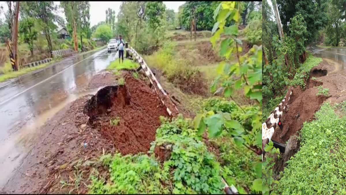 Navsari News : વાંસદામાં 12 ગામને જોડતો મુખ્ય રોડ તૂટ્યો, ચોરવણીના મુખ્ય માર્ગનું વરસાદમાં ધોવાણ