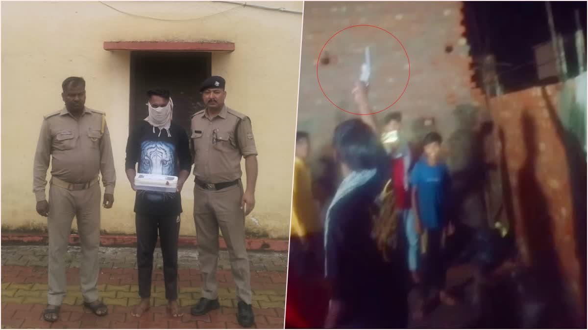 Police Arrested Youth who Firing in Wedding Ceremony