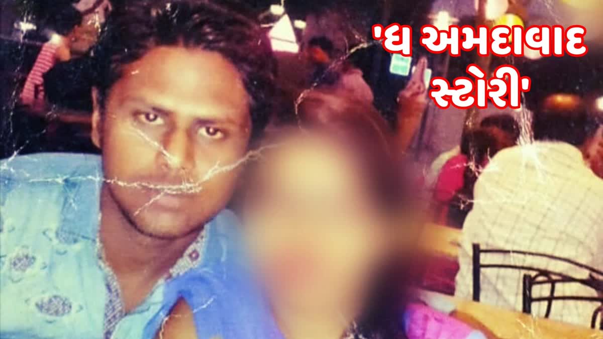 ahmedabad-hindu-girl-was-trapped-in-love-jihad-heathen-youth-took-her-to-up-and-subjected-her-brutal-torture