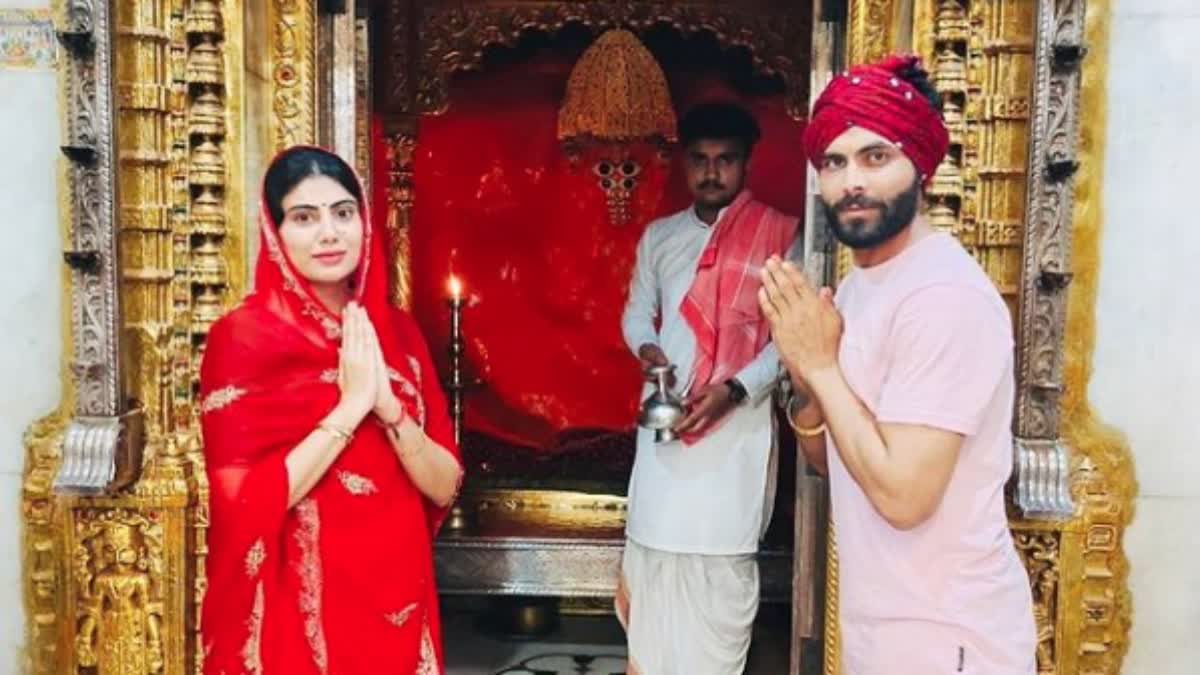 Ravindra Jadeja Wife Rivaba Visited Temple