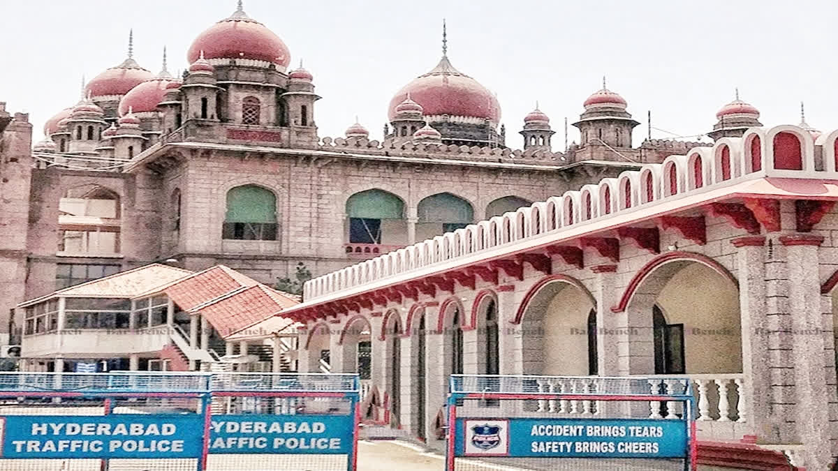 telangana high court