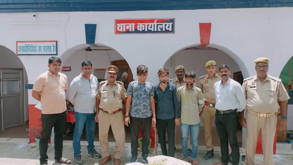 टूंडला थाना पुलिस