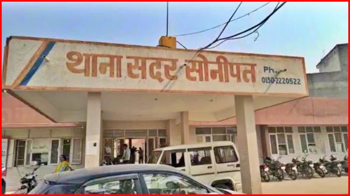 youth committed suicide in sonipat